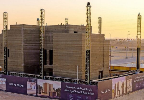 110082.Saudi-Arabia-Based-Dar-Al-Arkan-3D-Prints-World's-Tallest-Building-in-Riyadh3