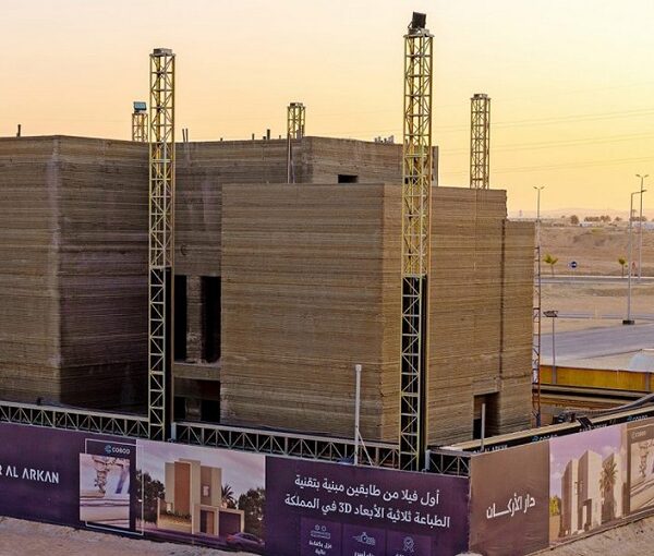 110082.Saudi-Arabia-Based-Dar-Al-Arkan-3D-Prints-World's-Tallest-Building-in-Riyadh3